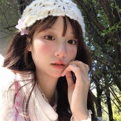 混乱